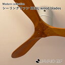 y[J[zyJAVALO ELFzModern Collection V[Ot@ REAL wood blades JE-CF025yW@Gt _  Vv ȒPg AEbh CeAz