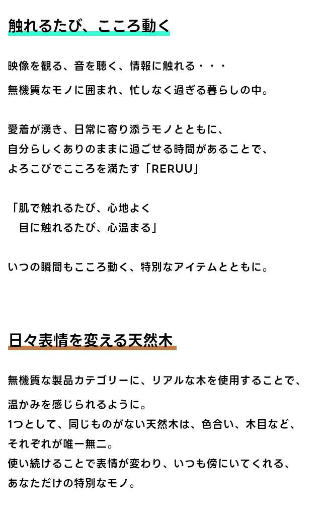 RERUU ワイヤレスイヤホン ノイズキャンセリング付 RE-HP002【レルー ワイヤレスイヤホン カナル型 通話 防滴 生活防水 ノイキャン ノイズキャンセリング ブルートゥース イヤホン 片耳 bluetooth ギフト 母の日 父の日 敬老の日 クリスマス Xmas】 jcom316-cute-10011982 インテリア雑貨Cute サンプル画像2