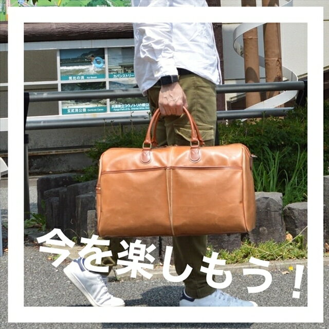 【送料込み】ボストンバッグ【平野鞄 日本製 豊...の紹介画像2