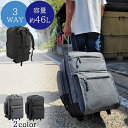 BLAZER CLUB キャリーケース キャリーバッグ 軽量 3way 46L 52cm 15178 【平野鞄 メンズ レディース 大容量 3way リュックキ...