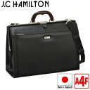 【父の日】ダレスバッグ 日本製 豊岡製鞄 メンズ ビジネスバッグ 男性用 A4F 42cm J.C.HAMILTON 22306【平野鞄 メンズ レディース 新...