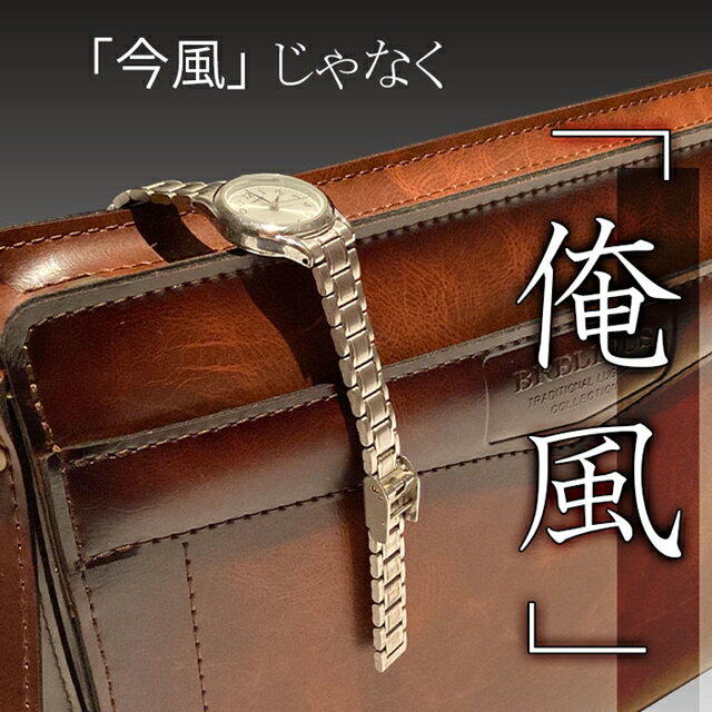 【送料込み】セカンドバッグ クラッチバッグ【平...の紹介画像2