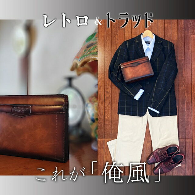 【送料込み】セカンドバッグ クラッチバッグ【平...の紹介画像3