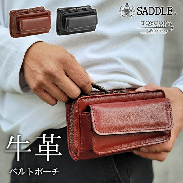 ߡۥ٥ȥݡʿ  쥶   ֥եʡ ٥ȥ롼   ˭  祳 SADDLE 25929 