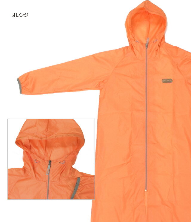 【楽天スーパーSALE】【OUTDOOR PRODUCTS】スポーティ コート レインコート アウトドア 男女兼用【レインコート ウェア レディース メンズ 防水加工 撥水加工 コンパクト レジャー スポーツ クリスマス Xmas】
