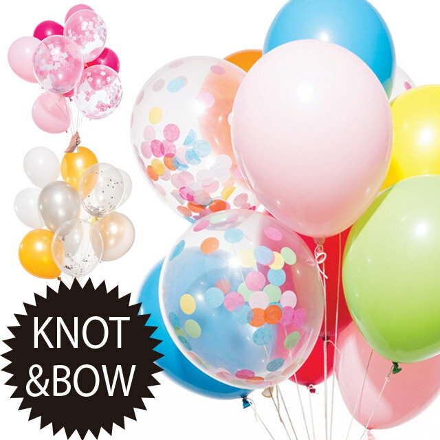 【BLACK FRIDAY】【期間限定特別価格】KNOT&BOW パーティーバルーン PB12 【LI-28】【パーティ 忘年会 ..