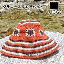 【YUGGE】グラニースクエアハット YG552-1052【サウナ サウナハット 温泉街 銭湯めぐり 旅館 温泉 銭湯 サ活 サウナ道 サ道 ヴォウクス vox YUUGE キャンプ アウトドア 母の日 父の日 敬老の日 クリスマス xmas】