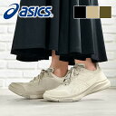 【asics】ゲルライドウォーク ライト GEL-RIDEWALK LIGHT 1293A032 【asics アシックス ランニングシューズ ランニング メン...