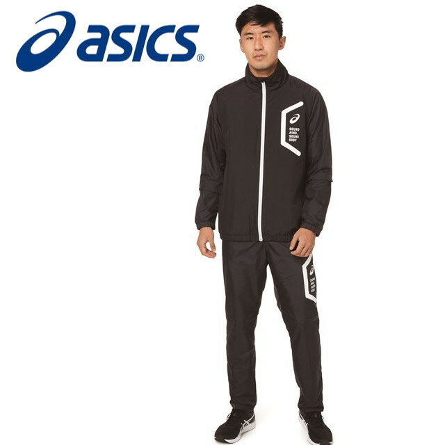 アシックス ウィンドブレーカー レディース 【asics】 裏トリコットブレーカーJKT スリム 2031C716 【asics アシックス スポーツウェア レディース バレンタインデー ホワイトデー 母の日 父の日 敬老の日 クリスマス xmas】