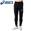 asicsM FOOTBALL KNIT PNT 2101A056  å asics å ݡĥ Х󥿥ǡ ۥ磻ȥǡ   Ϸ ꥹޥ xmas