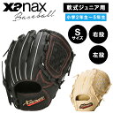  ʉi WjApOu ECOGA[ STCY BJG24AS2W xanax UibNX 싅 baseball x[X{[ X|[cEFA N싅 Ou O[u WjA I[Eh E  o^Cf[ ̓ ̓ NX}X xmas 