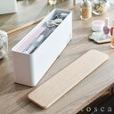 【期間限定送料無料】【レビュー特典あり】【取り寄せ発送】【tosca】ネイル収納ケース ホワイト 8064【山崎実業 トスカ ネイルポリッシュ ネイルケアグッツ...