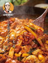 【送料無料】韓国料理 タッカルビ 自家製鶏カルビ タッカルビ 1kg 韓国食品 韓国カルビ 韓国焼肉 ヤンニョム 鶏肉 1