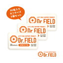 ダイエット サプリ サプリメント 食品 効果 あり 健康 美容 男性 肝臓 ドクターフィールド　Dr.FIELD 二日酔い 対策 女性 歓送迎会 景品 飲み過ぎ 送料無料 ミニサイズ　30粒入り×3個入り オリジナル商品 田七人参 紅景天 サラシア 梅肉エキス 酒粕発酵物 健康 美容