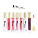 リップ グロス プランパー 保湿 かわいい ふっくら ぷっくり Lip Lupinus リップルピナ ...