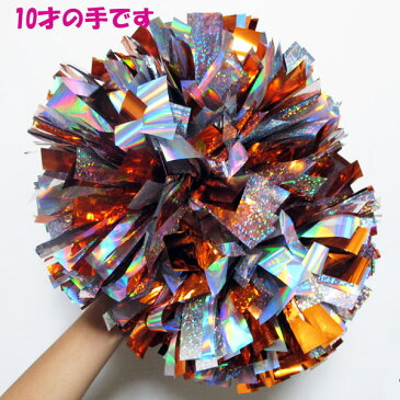 本格派 ポンポン チア オレンジ系3色 バトンポンポン