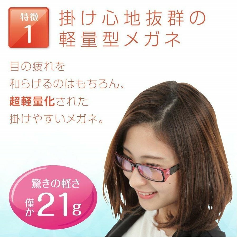 �֥롼�饤�ȥ��åȥᥬ�� PC�ᥬ�� �֥롼�饤�ȥ��å� UV���å� ������ϫ �к� �ѥ����� ���ޥ� �� �ᥬ�� ���� ������� �˽����� ��6��