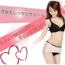 骨盤矯正ベルト 骨盤矯正ガードル ダイエット ベルト 痩せ 産後 お腹...(4)