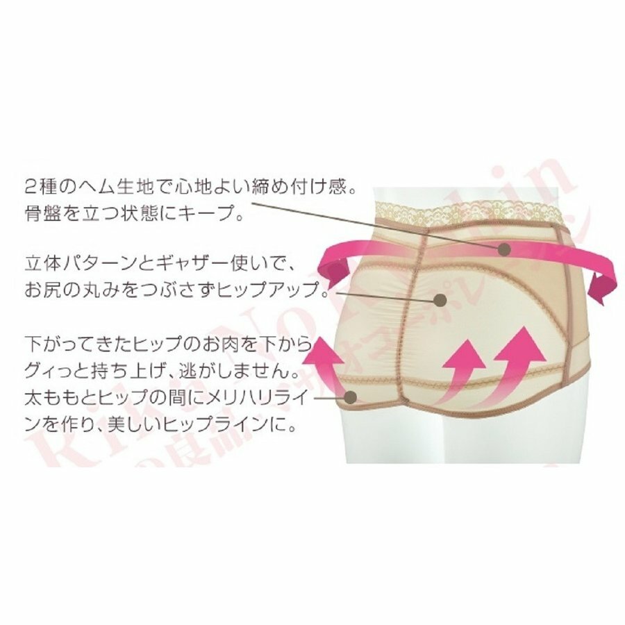 [�����ʥ����ݥ󤢤ꡪ] ���׶����٥�� ���׶��������ɥ� �������å� �٥�� �餻 ���� ��ʢ �������� �η��ݻ� ���륻�å� ���ݡ����� �� �֥�å�