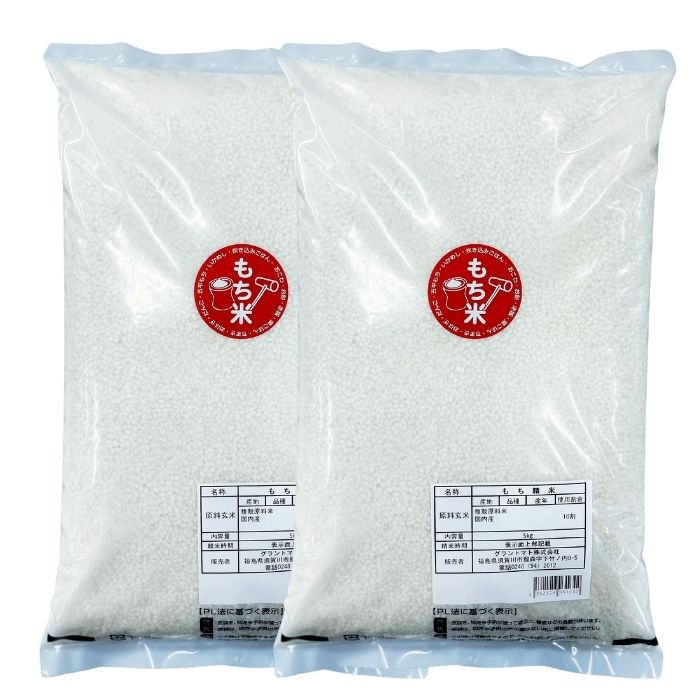 ����� ���� ����̵�� �� ���� 5kg(5kg��1��) 10kg(10kg��1��) ���⻺100����� ���� �ڤ����� ����� ��� ���ˤ��� �������� �������� ���Ϥ��ѡ� �ڲ��졦Υ�� ��������+1100�ߡ�