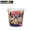 【1ケース】 宮坂醸造 おいしいね!!しじみ (1食×60個) 【同梱不可】【送料無料】