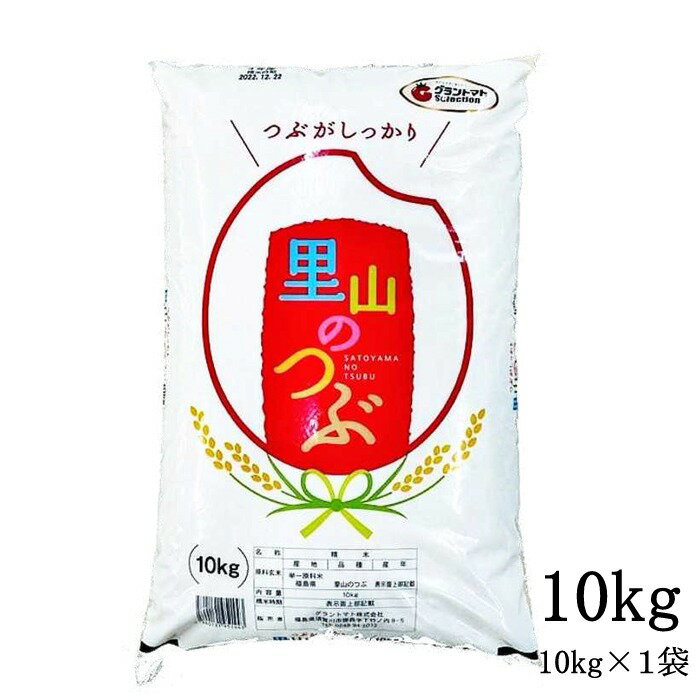 [商品価格に関しましては、リンクが作成された時点と現時点で情報が変更されている場合がございます。]