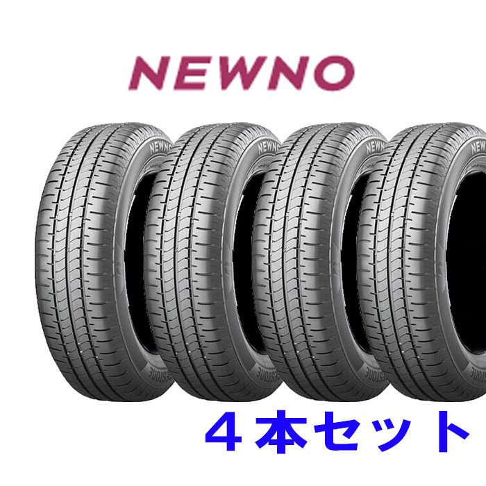 〇ヨコハマ ジオランダー X-ATG016　LT285/75R16 126/123Q 4本セット