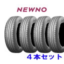 グッドイヤー イーグル LS2000HB2 165/55R15 75V◆GOODYEAR EAGLE LS2000HYBRID2 軽自動車用サマータイヤ