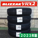 2023年製 日本製 155/65R14 75Q BS VRX2 VRX-2 スタッドレス 4本セット ブリヂストン 沖縄・離島への発送は不可