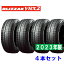 2023ǯ 215/55R17 BS 94Q VRX2 VRX-2 åɥ쥹 4ܥå ֥¥ȥʲ졦ΥؤȯԲġ˽ʬò