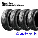 165/55R15 75H GY Vector 4Seasons Hybrid オールシーズン 4本セット ベクター4シーズンズ(沖縄・その他離島は発送不可