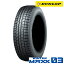  205/50R16 87Q DL WINTER MAXX WM03 1 å 󥿡ޥå ʲ졦ΥؤȯԲ