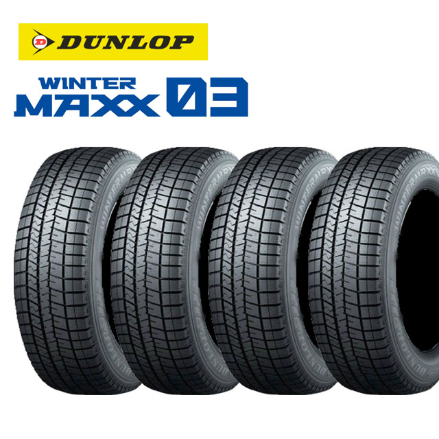 楽天市場】winter maxx 215／45r18の通販