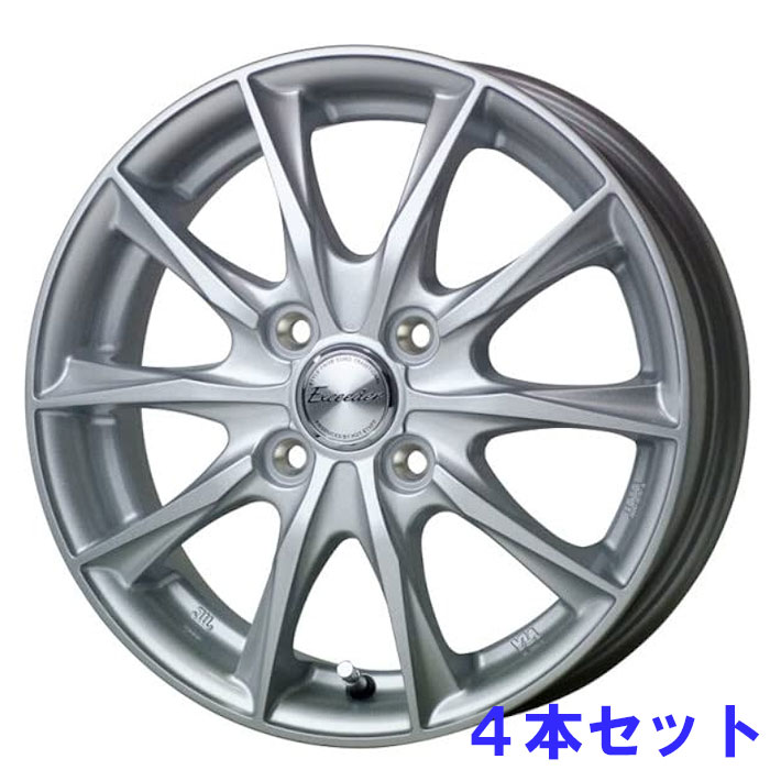 imgrc0137261222.jpg