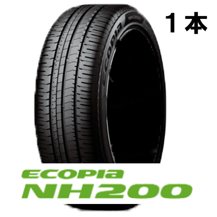 乐天商城 - 215/45R18 BS エコピア NH200 1本 ブリヂストン（沖縄・離島への発送は不可