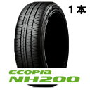 225/50R17 BS エコピア NH200 1本 ブリヂストン（沖縄・離島への発送は不可