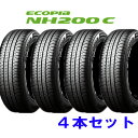 2023年製 185/65R15 BS エコピア NH200C 4本セット ブリヂストン ECOPIA（沖縄 離島への発送は不可