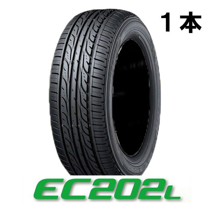 2023年製 155/65R13　73S DL EC202L 1本 ダンロップ