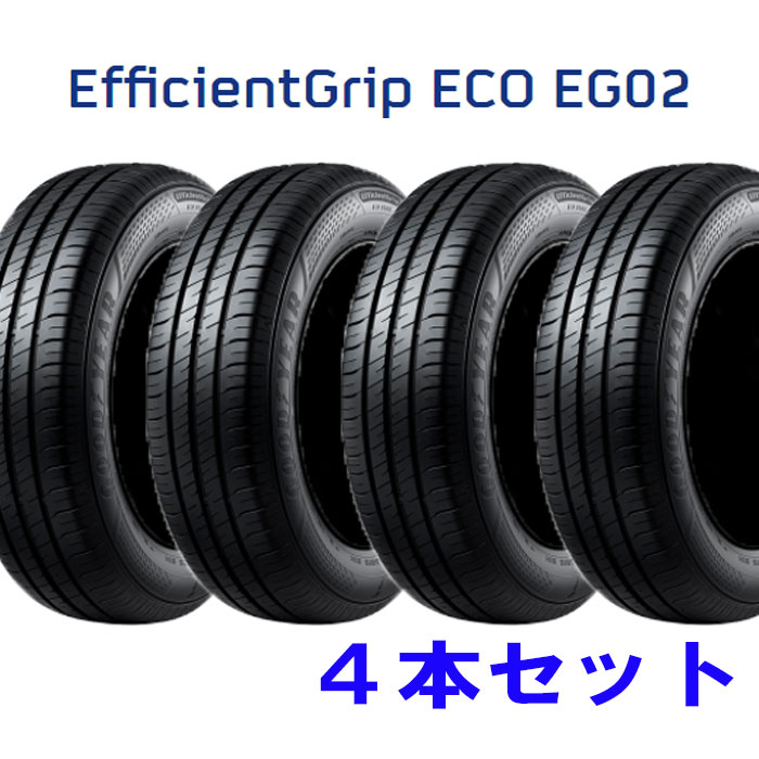 楽天市場】165/60r15 eg02の通販 楽天市場】165/60r15 eg02の通販