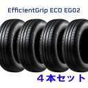 正規品 185/60R15 GY エフィシエントグリップ ECO EG02 4本セット グッドイヤー（沖縄・離島への発送は不可）