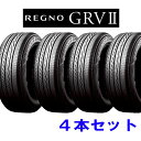 2022年製 205/60R16 BS レグノ GRV2 REGNO 4本セット ブリヂストン ミニバン