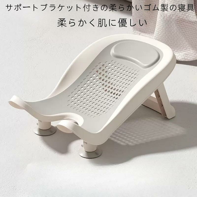 ミノン　ベビー全身シャンプー　つめかえ用　300mL(配送区分:B2)