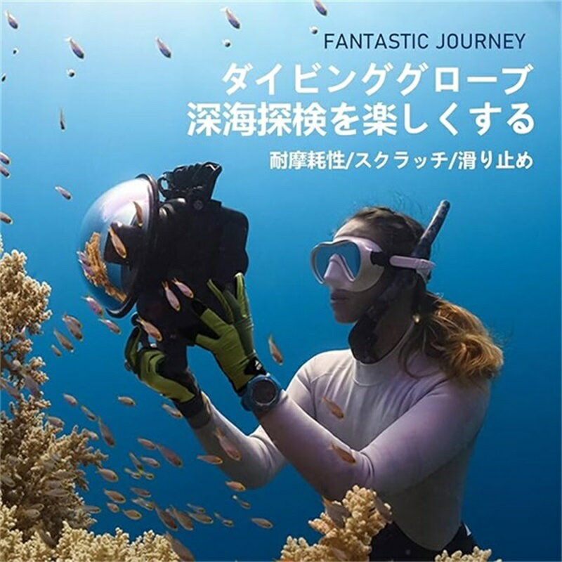 [YUMISS] レディース手袋 冬手袋 裏起毛・防寒保温・スマホ対応・ふんわり・柔らかい・可愛い・通勤・通学・運転・自転車・クリスマスギフト 防寒手袋 グローブ (カーキ)