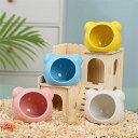 ハムスター ハウス 小動物ペットハウス 陶器ハウス ハムスターベッド 隠れ家 お休み所 かわいいハウス 涼感 夏用 冷房対策 洗える 飾り付け キュート 重みがあるからひっくり返らない
