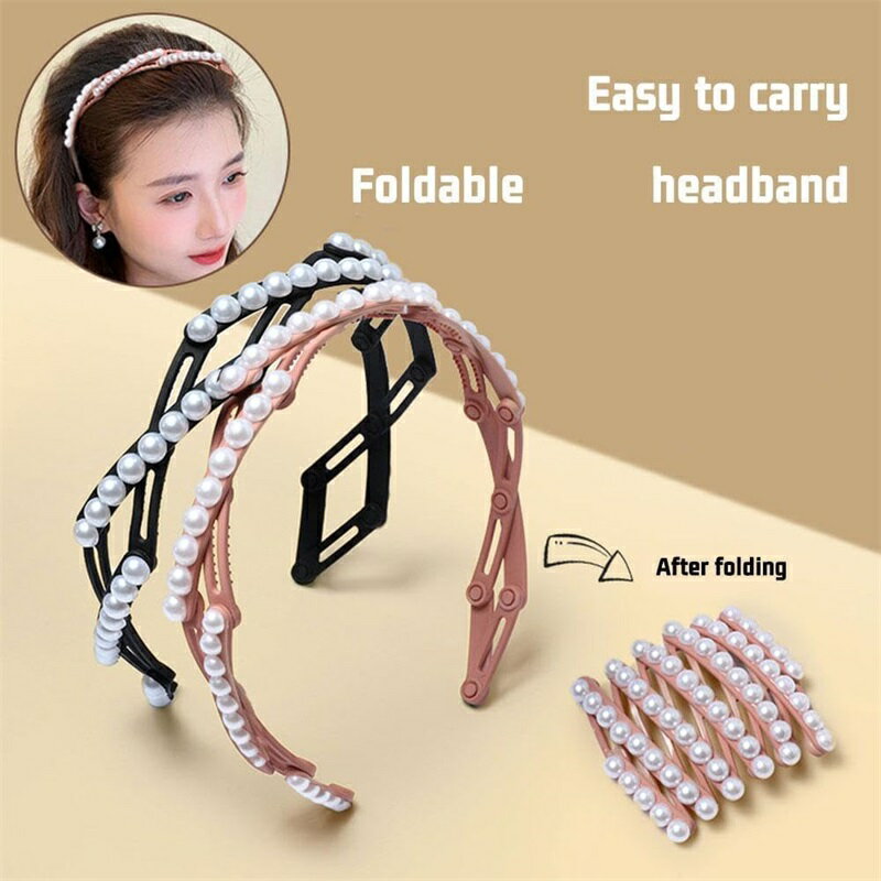 折りたたみ式カチューシ レディース パールカチューシャ ヘアアクセサリー 洗顔 化粧 カチューシャ 楽に収納する ヘアバンド 男女兼用