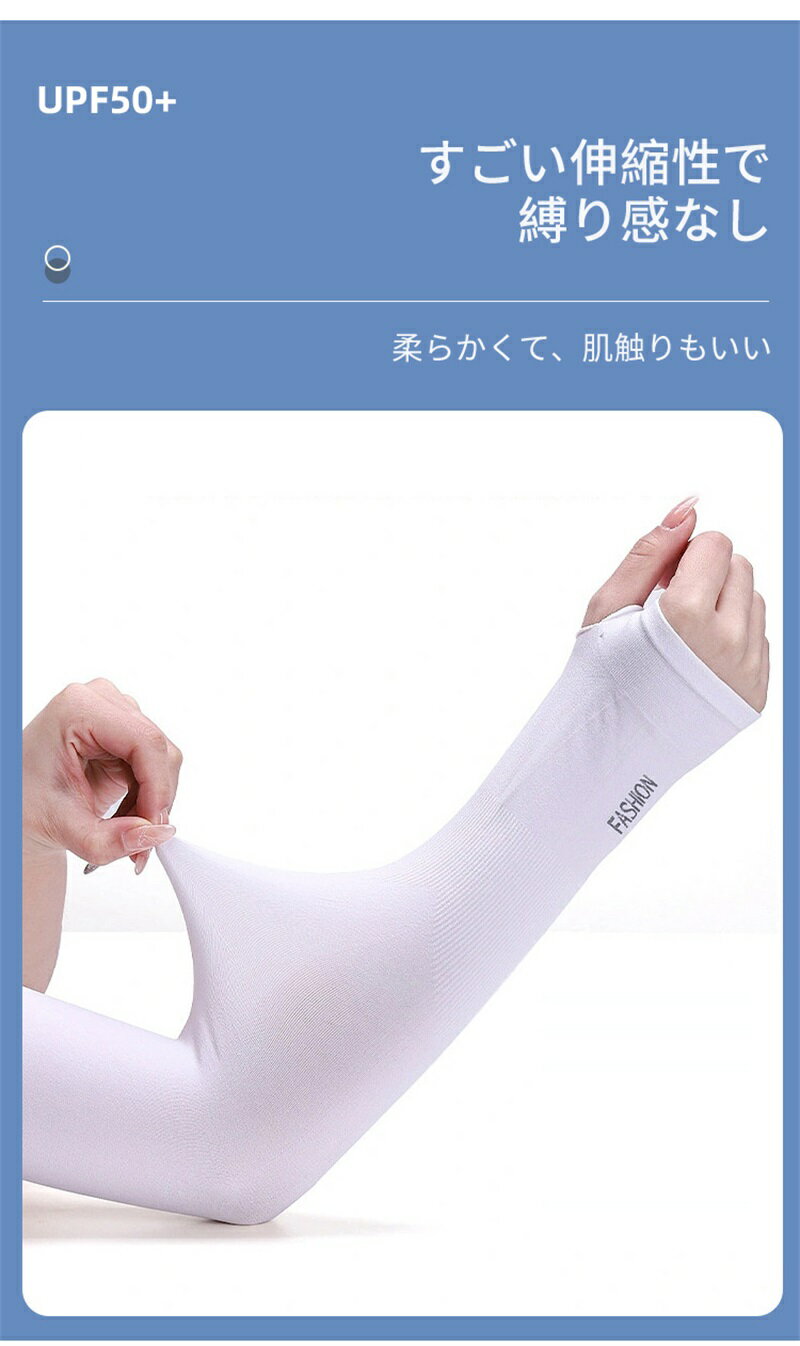 アームカバーHANDSOCK RUFFLE RIBBON ハンドソック レディース　手袋 ポリエステル かわいい