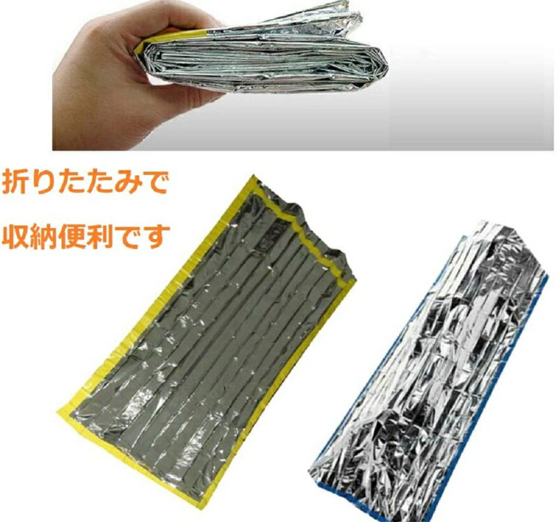 自動でオン・オフ受話器の拡声器AYD-1053286-629