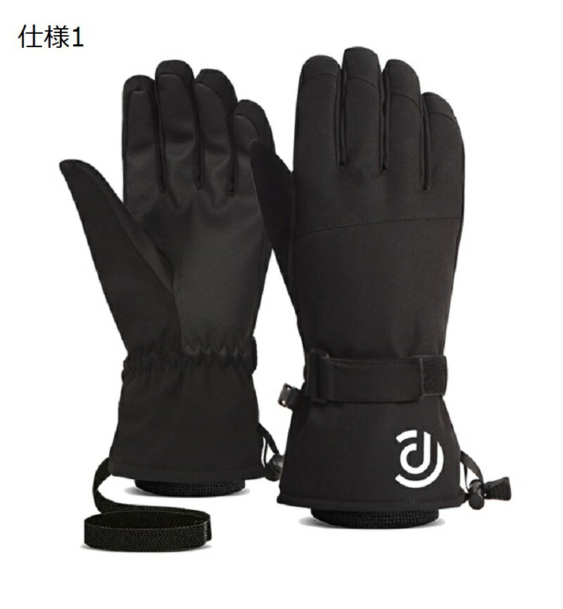 【伸びる無地手袋（指切）】【1セット12双入/1双あたり120円（税別）】手袋 レディース メンズ ユニセックス 子供 大人 シンプル 伸びる まとめ買い あったか 無地 福袋 景品 プチギフト ばらまき 来場 来店 記念 イベント 野外 アウトドア 山
