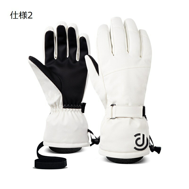 【伸びる無地手袋（指切）】【1セット12双入/1双あたり120円（税別）】手袋 レディース メンズ ユニセックス 子供 大人 シンプル 伸びる まとめ買い あったか 無地 福袋 景品 プチギフト ばらまき 来場 来店 記念 イベント 野外 アウトドア 山