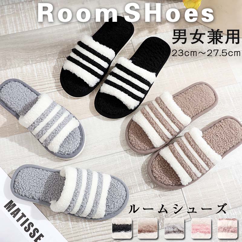 椅子脚カバー キズ防止 テープ 自由にカット 家具保護 10個入 床保護 無痕 滑り止め 騒音軽減 損傷防止..